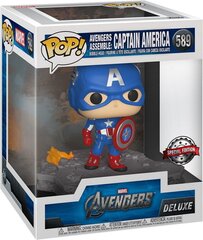 Funko Pop! Marvel Avengers Captain America 589 45076 цена и информация | Атрибутика для игроков | kaup24.ee