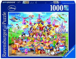 Pusle Ravensburger Disney ja Pixari mänguasjapood, 16734, 1000 tk hind ja info | Pusled | kaup24.ee