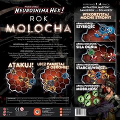 Игра Neuroshima Hex 3.0 Год Молоха цена и информация | Настольные игры, головоломки | kaup24.ee