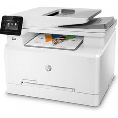 HP LaserJet Pro M283FDW цена и информация | Принтеры | kaup24.ee