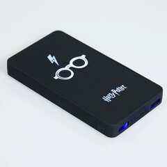 Väline aku Harry Potter 6000 mAh hind ja info | Akupangad | kaup24.ee