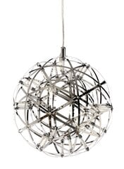 PENDANT LAMP MORPHOSIS 30X30X30CM STAINLESS STEEL SILVER цена и информация | Люстры | kaup24.ee