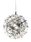 PENDANT LAMP MORPHOSIS 30X30X30CM STAINLESS STEEL SILVER hind ja info | Rippvalgustid | kaup24.ee