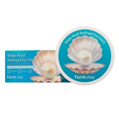 Подушечки для глаз Farmstay White Pearl Hydrogel, 60 шт. цена и информация | Маски для лица, патчи для глаз | kaup24.ee