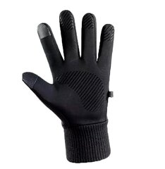 Перчатки мужские зимние Т96, черные цена и информация | Мужские шарфы, шапки, перчатки | kaup24.ee