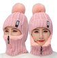 Talvemüts naistele S112, roosa цена и информация | Naiste mütsid ja peapaelad | kaup24.ee