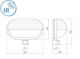 Герметичный светодиодный светильник с датчиком движения, max 60Вт, Е27, OS-KACROO-00, GTV цена и информация | Настенный светильник Конусы | kaup24.ee