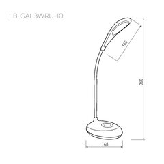 GTV laualamp Galactic hind ja info | Laualambid | kaup24.ee