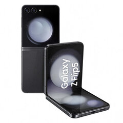 Samsung Galaxy Flip5 8/256GB SM-F731BZAGEUB Graphite цена и информация | Мобильные телефоны | kaup24.ee