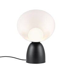 Nordlux настольный светильник Hello 2220215003 цена и информация | Настольные лампы | kaup24.ee
