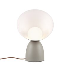 Nordlux настольный светильник Hello 2220215009 цена и информация | Настольные лампы | kaup24.ee