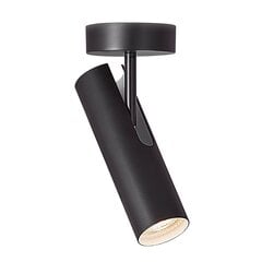 Nordlux потолочный светильник MIB 2020666003 цена и информация | Потолочные светильники | kaup24.ee