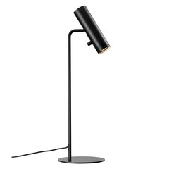 Nordlux настольный светильник MIB 71655003 цена и информация | Настольные лампы | kaup24.ee