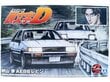 Aoshima - Initial D AE86 Levin Wataru Akiyama Ver., 1/24, 05965 hind ja info | Klotsid ja konstruktorid | kaup24.ee