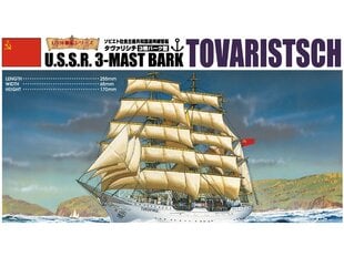 Aoshima - U.S.S.R. 3-Masted Bark Tovaristsch, 1/350, 05715 цена и информация | Конструкторы и кубики | kaup24.ee