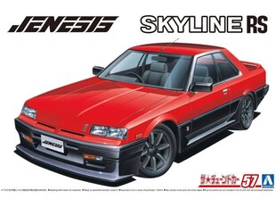 Aoshima - Jenesis Auto DR30 Skyline '84, 1/24, 06151 hind ja info | Klotsid ja konstruktorid | kaup24.ee