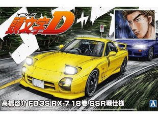 Сборная модель Aoshima - Initial D Takahashi Keisuke FD3S Mazda RX-7 Comics Vol.18 Vs. SSR Ver., 1/24, 06493 цена и информация | Конструкторы и кубики | kaup24.ee
