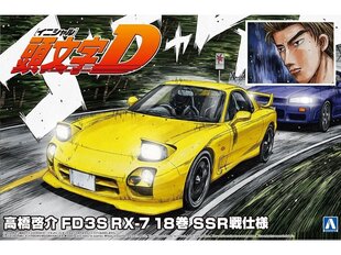 Aoshima - Initial D Takahashi Keisuke FD3S Mazda RX-7 Comics Vol.18 Vs. SSR Ver., 1/24, 06493 цена и информация | Конструкторы и кубики | kaup24.ee