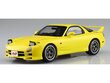 Aoshima - Initial D Takahashi Keisuke FD3S Mazda RX-7 Comics Vol.18 Vs. SSR Ver., 1/24, 06493 hind ja info | Klotsid ja konstruktorid | kaup24.ee