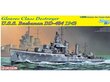 Dragon - Gleaves Class Destroyer U.S.S. Buchanan DD-484 (1942), 1/350, 1021 hind ja info | Klotsid ja konstruktorid | kaup24.ee