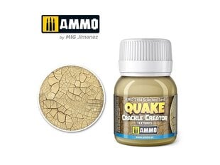 Средство для текстуры Ammo Scorched Sand, 40 мл, 2184 цена и информация | Принадлежности для рисования, лепки | kaup24.ee