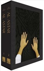 Al Astar: Slipcase Set (Arabic Edition) цена и информация | Книги по фотографии | kaup24.ee