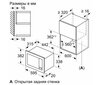 Bosch BFL623MB3 цена и информация | Mikrolaineahjud | kaup24.ee