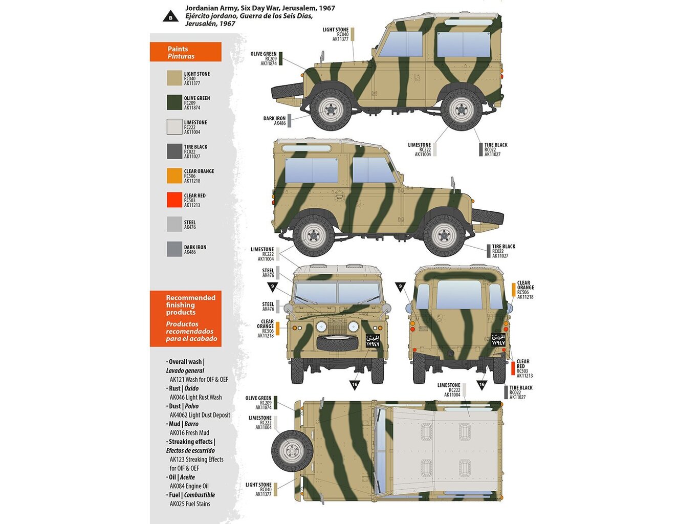 Mudelikomplekt AK Interactive, Land Rover 88 Series IIA Station Wagon, 1/35, AK35013 hind ja info | Klotsid ja konstruktorid | kaup24.ee