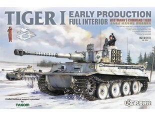 Mudelkomplekt Suyata Tiger I Early Production w/Full Interior `Wittmann`s Command Tiger`, 1/48, NO004 цена и информация | Конструкторы и кубики | kaup24.ee