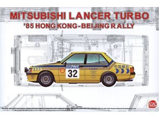 Beemax - Mitsubishi Lancer Turbo '85 Hong Kong-Beijing Rally, 1/24, 24032 hind ja info | Beemax Lapsed ja imikud | kaup24.ee