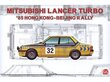 Beemax - Mitsubishi Lancer Turbo '85 Hong Kong-Beijing Rally, 1/24, 24032 hind ja info | Klotsid ja konstruktorid | kaup24.ee