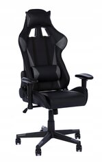 Diavolo Ii Gray Office Gaming Chair, 72x56x128/138cm цена и информация | Офисные кресла | kaup24.ee