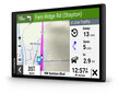 GPS seade Garmin Camper 795 EU цена и информация | GPS seadmed | kaup24.ee