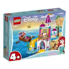 41160 LEGO® | Disney Princess Arieli mereäärne loss цена и информация | Конструкторы и кубики | kaup24.ee