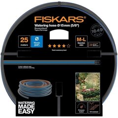 Поливочный шланг Fiskars Q4, 15мм (5/8'') 25 м цена и информация | Оборудование для полива | kaup24.ee