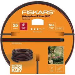 Поливочный шланг Fiskars Q3, 19 мм (3/4'') 25 м цена и информация | Fiskars Товары для сада | kaup24.ee