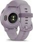 Garmin Vívoactive® 5 Metallic Orchid hind ja info | Nutikellad (smartwatch) | kaup24.ee