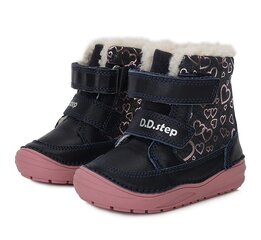 Зимние кожаные ботинки D.D.Step.
W071-346B-W.
Royal Blue. цена и информация | Детская зимняя обувь | kaup24.ee