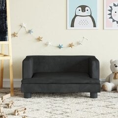 Детский диван Китти цена и информация | Детские диваны, кресла | kaup24.ee