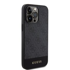 Guess PU 4G Stripe MagSafe Case for iPhone 15 Pro Max Black цена и информация | Чехлы для телефонов | kaup24.ee