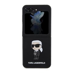 CG Mobile Karl Lagerfeld Case KLHCZF5SNIKBCK цена и информация | Чехлы для телефонов | kaup24.ee