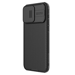 Nillkin CamShield PRO Magnetic Hard Case 57983116973 цена и информация | Чехлы для телефонов | kaup24.ee