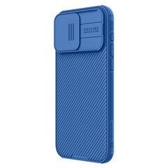 Nillkin CamShield PRO Magnetic Hard Case for Apple iPhone 15 Pro Max Blue цена и информация | Чехлы для телефонов | kaup24.ee