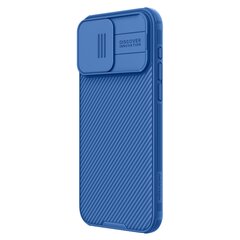 Nillkin CamShield PRO Magnetic Hard Case 57983116979 hind ja info | Telefoni kaaned, ümbrised | kaup24.ee