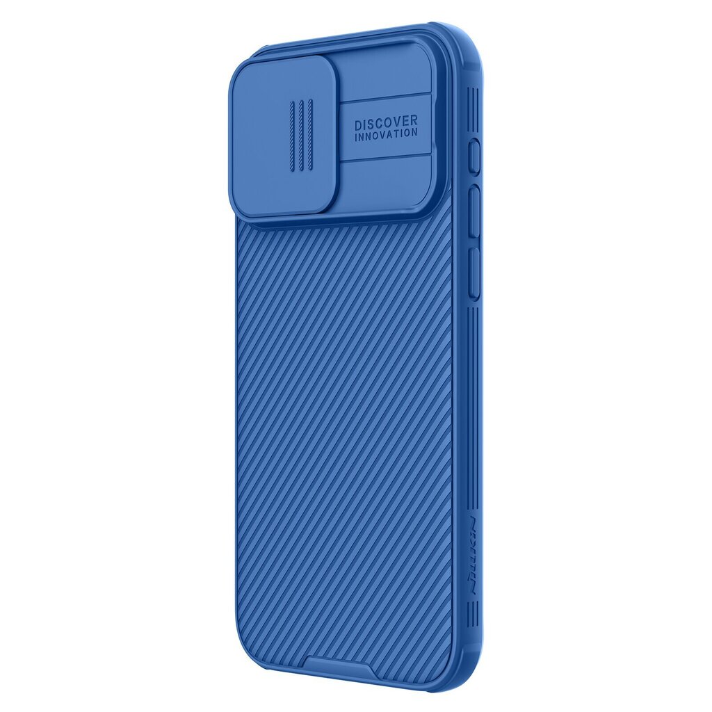 Nillkin CamShield PRO Magnetic Hard Case 57983116979 цена и информация | Telefoni kaaned, ümbrised | kaup24.ee