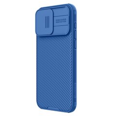 Nillkin CamShield PRO Hard Case 57983116985 цена и информация | Чехлы для телефонов | kaup24.ee