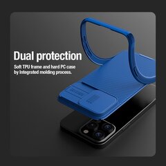 Nillkin CamShield PRO Hard Case for Apple iPhone 15 Pro Blue цена и информация | Чехлы для телефонов | kaup24.ee