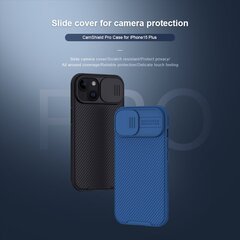 Nillkin CamShield PRO Hard Case 57983116987 hind ja info | Telefoni kaaned, ümbrised | kaup24.ee