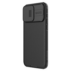 Nillkin CamShield PRO Hard Case for Apple iPhone 15 Pro Max Black цена и информация | Чехлы для телефонов | kaup24.ee