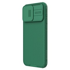 Nillkin CamShield PRO Hard Case 57983116992 hind ja info | Telefoni kaaned, ümbrised | kaup24.ee